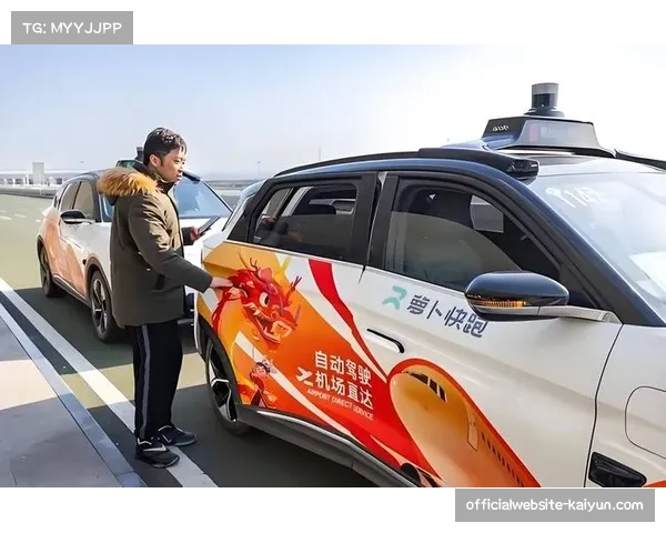 巴萨与网约车平台合作引发争议 全城出租车司机联合罢工抗议 巴萨与网约车平台合作引发争议 全城出租车司机联合罢工抗议