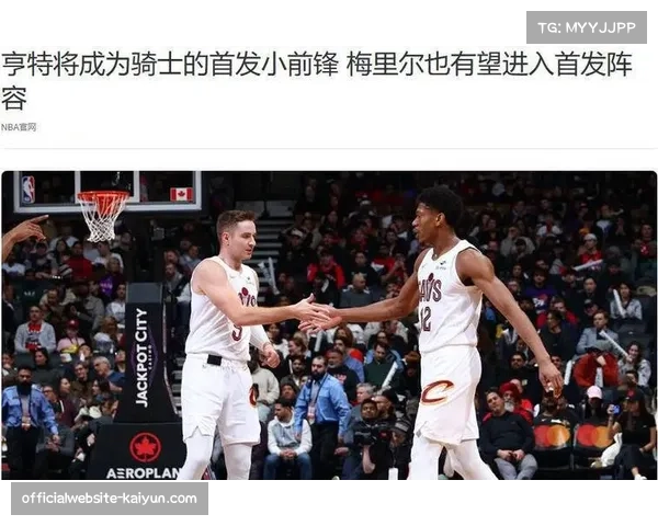 亨特预计缺席骑士揭幕战 阿特金森透露他仍未能参与对抗训练 亨特预计缺席骑士揭幕战 阿特金森透露他仍未能参与对抗训练