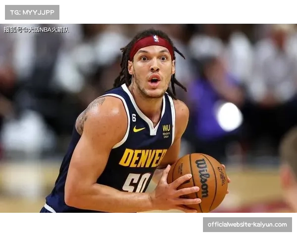 掘金防守端进步空间 护筐能力相对薄弱待改善 掘金防守端进步空间 护筐能力相对薄弱待改善